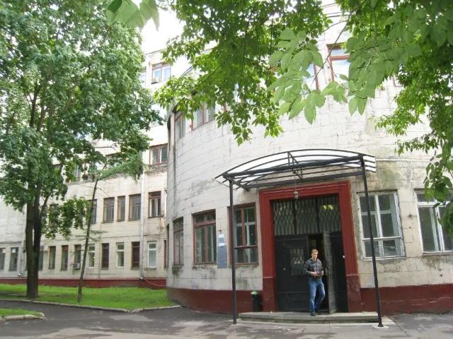 Недвижимость аренда в Москва