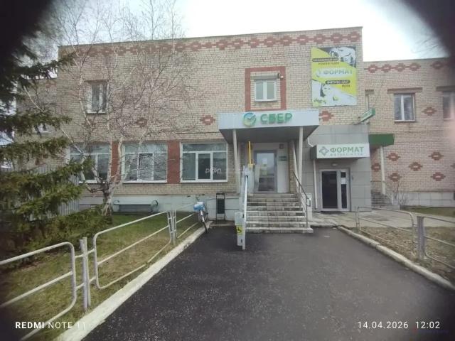Офис аренда в Челябинская область