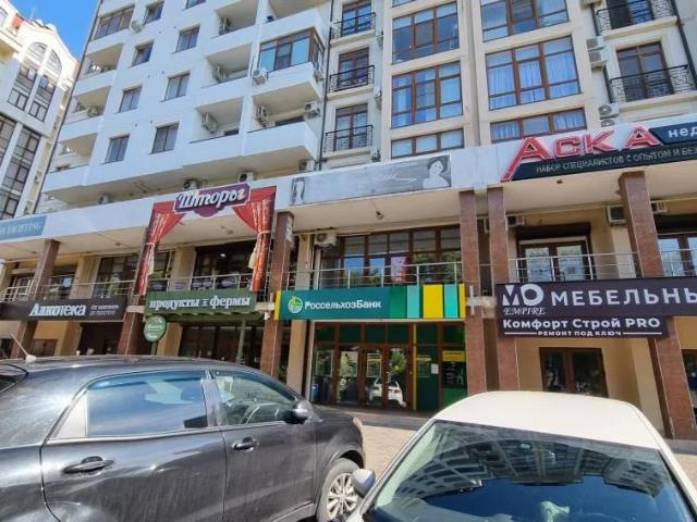 Офис аренда в Геленджик, Краснодарский Край