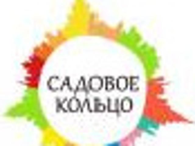 Офис аренда в Нижегородский район, Москва