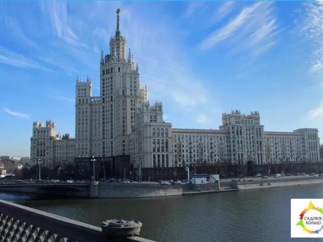 Офис аренда в Москва
