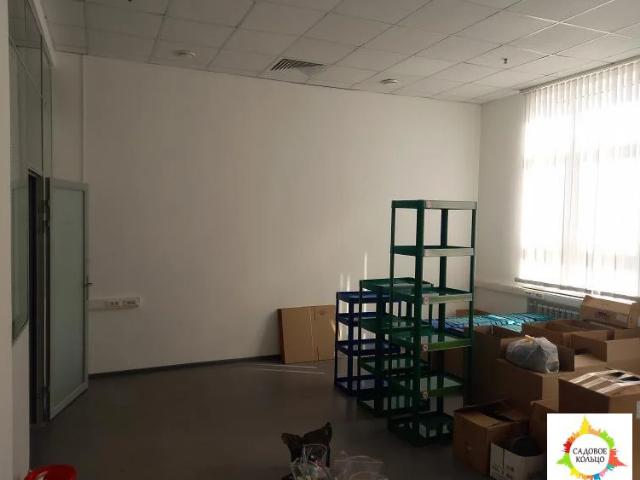 Офис аренда в Москва