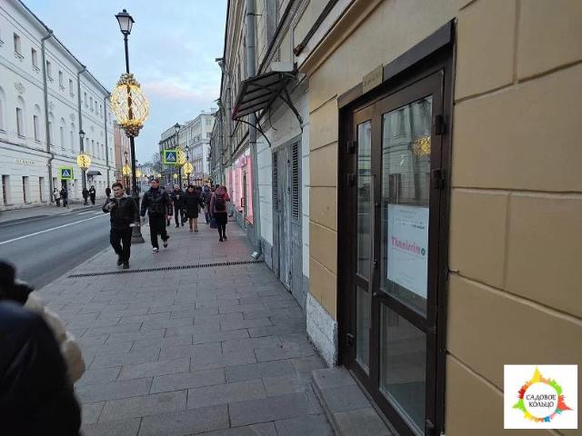Офис аренда в Москва