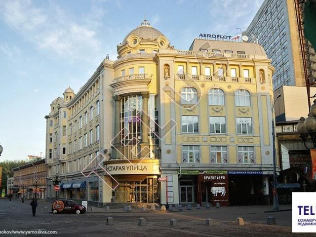 Офис аренда в 36, Москва
