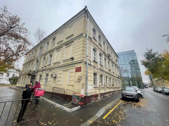 Офис аренда в Москва