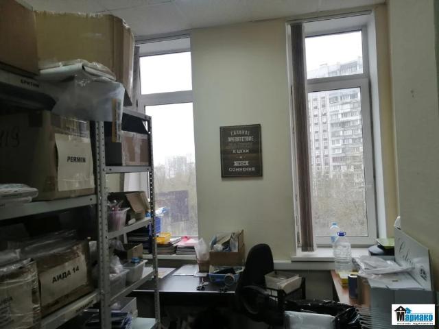 Офис аренда в Москва