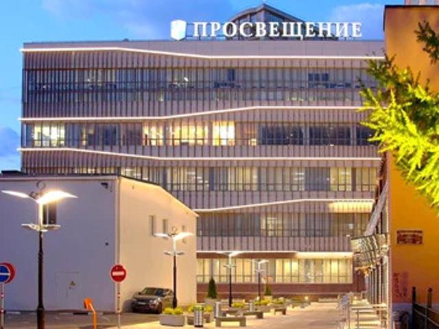 Офис аренда в Тверской район, Москва