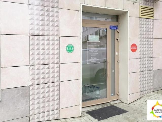 Офис аренда в Москва