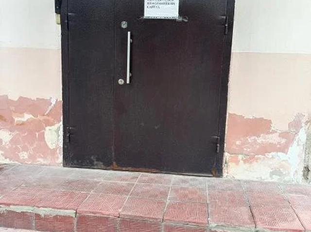 Офис аренда в Москва