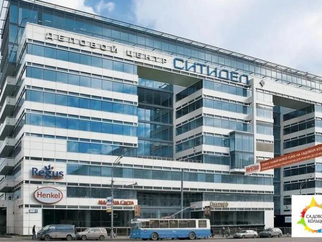 Офис аренда в Москва