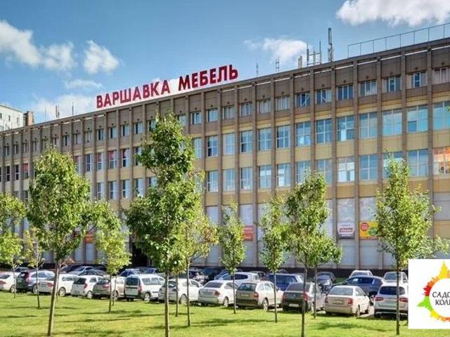 Офис аренда в Москва