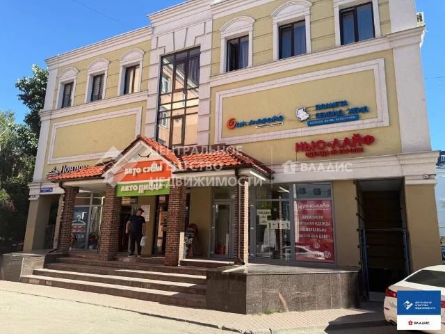 Офис аренда в Рязанская область