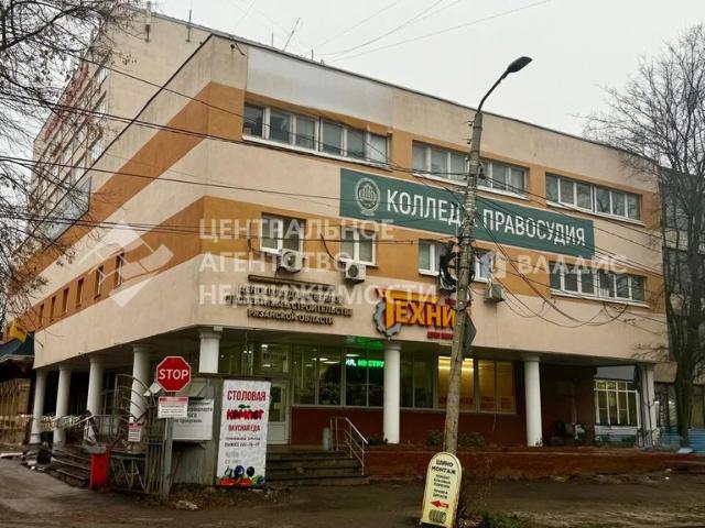 Офис аренда в Рязань, Рязанская область