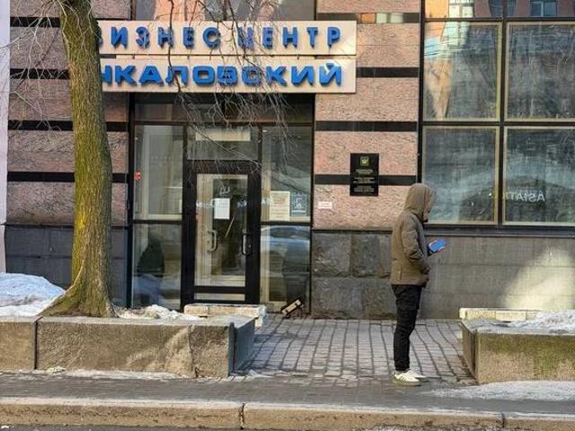 Офис аренда в Нижегородская Ст-ца