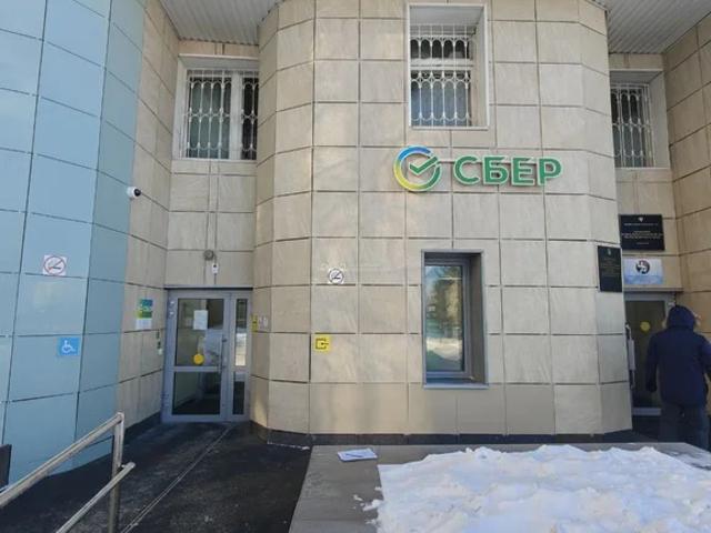 Офис аренда в Сосновоборск, Красноярский Край