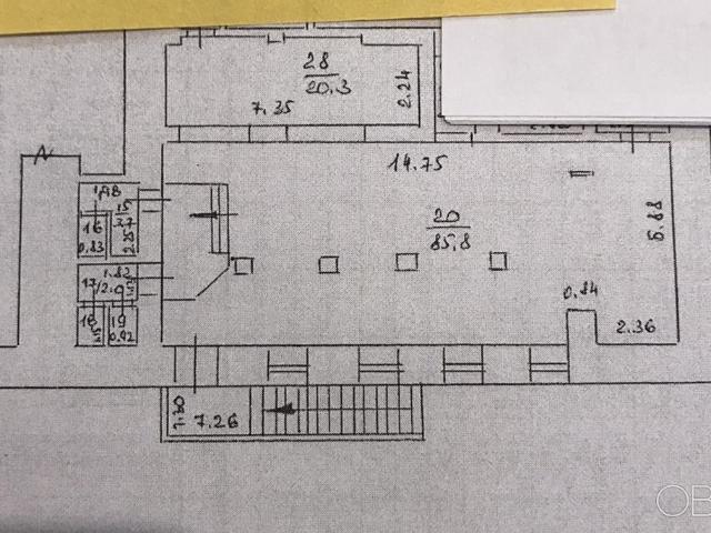 Офис аренда в Кропивницком