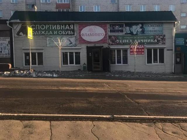 Недвижимость аренда в Могоча, Забайкальский Край