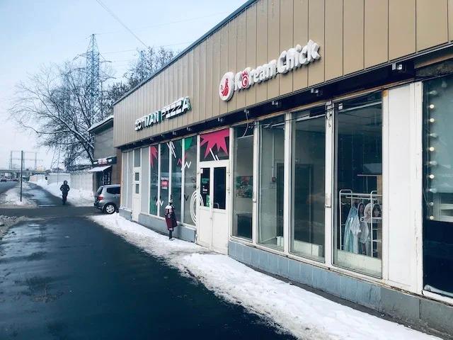 Недвижимость аренда в Москва