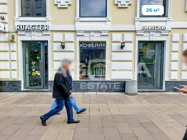 Недвижимость аренда в Москва, Московская область