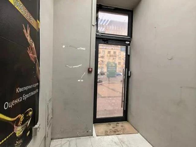 Недвижимость аренда в Бауманка, Москва