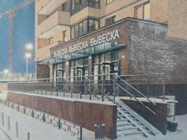 Недвижимость аренда в Королев, Кабардино-Балкарская Республика