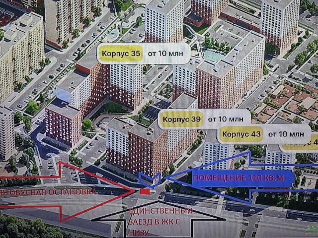 Недвижимость аренда в Королев, Кабардино-Балкарская Республика