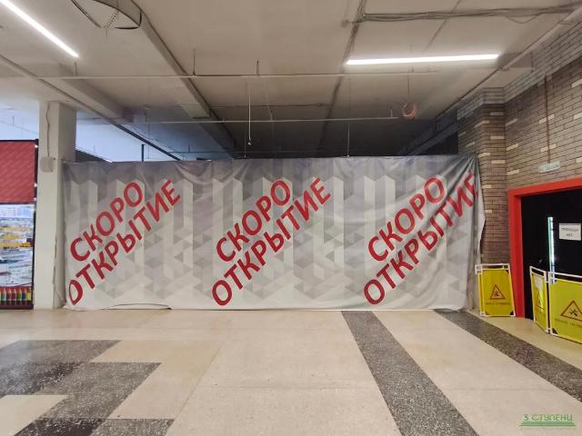Недвижимость аренда в Королев, Кабардино-Балкарская Республика