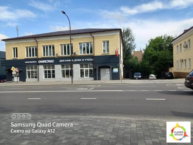 Недвижимость аренда в Наро-фоминск, Кабардино-Балкарская Республика
