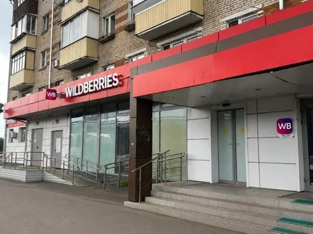 Недвижимость аренда в Подольск, Кабардино-Балкарская Республика