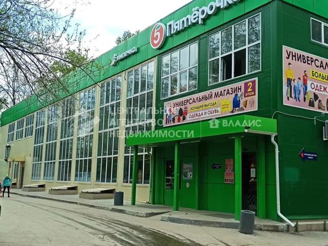 Недвижимость аренда в Рязань, Рязанская область