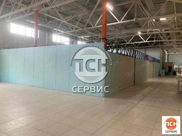 Недвижимость аренда в Бронницы, городской округ Бронницы