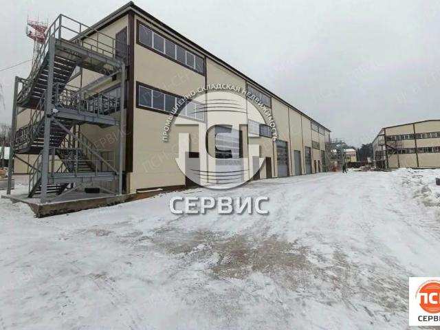 Недвижимость аренда в Одинцовский городской округ, Центральный федеральный округ
