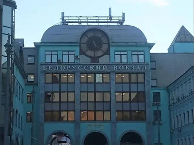Недвижимость аренда в Москва