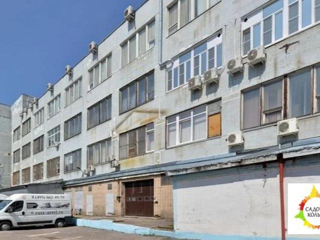 Недвижимость аренда в Москва