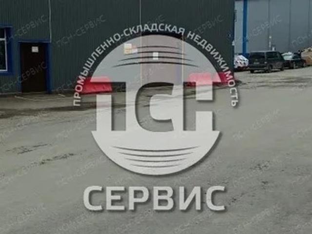 Недвижимость аренда в Одинцово, Одинцовский городской округ