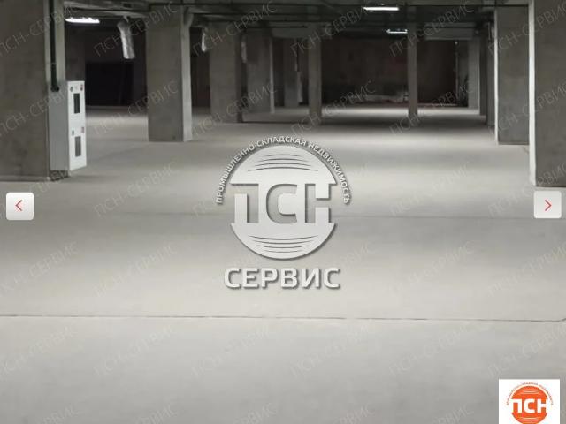 Недвижимость аренда в Томилино, городской округ Люберцы