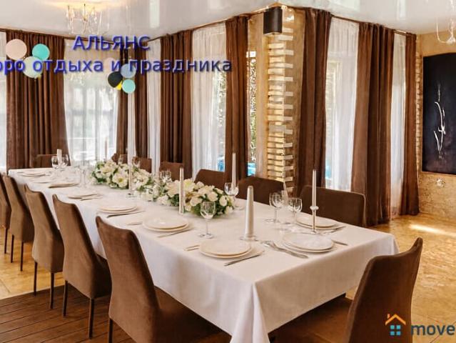 Дом аренда в Новосибирская область