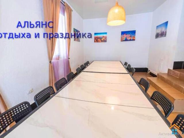 Дом аренда в Новосибирская область