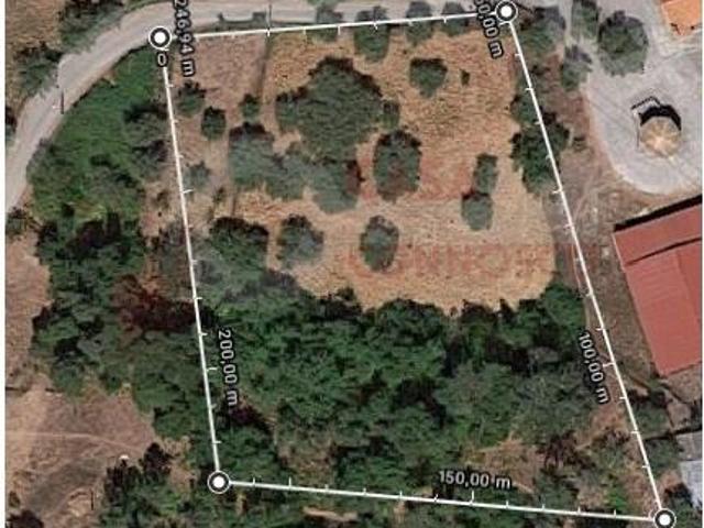 Terreno venda em Arganil