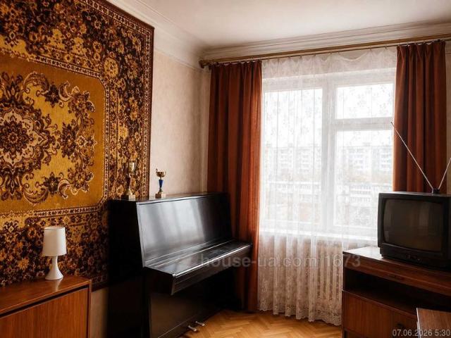 Квартира продажа в Павлово поле, Хорошево
