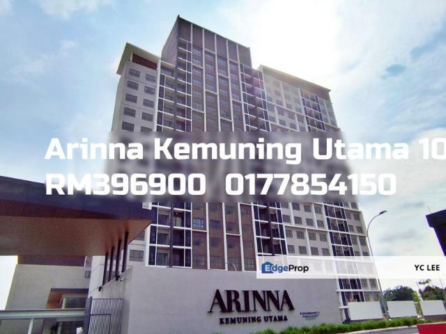 Condominium for sale in Alam Impian, Selangor