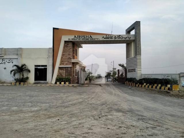 Property for sale in کراچی ڈویژن, North Waziristan