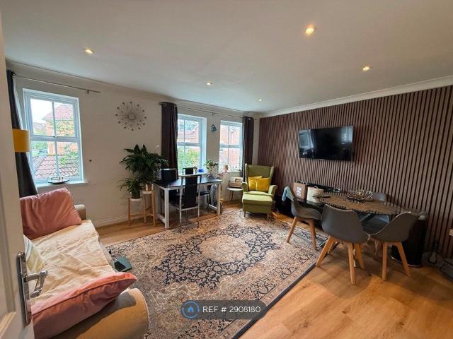 Room for rent in Greater London