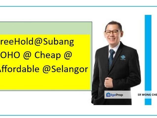 Condominium for sale in Petaling, Subang Jaya