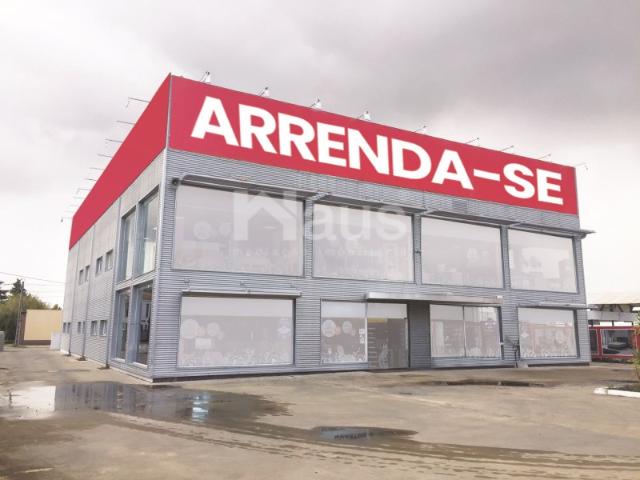 Armazém alugar em Palmela