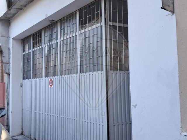 Armazém venda em Cruz da Argola, Guimarães