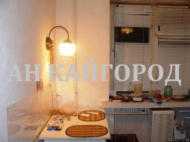 Квартира продажа в Кривом Роге, Тернопольской области