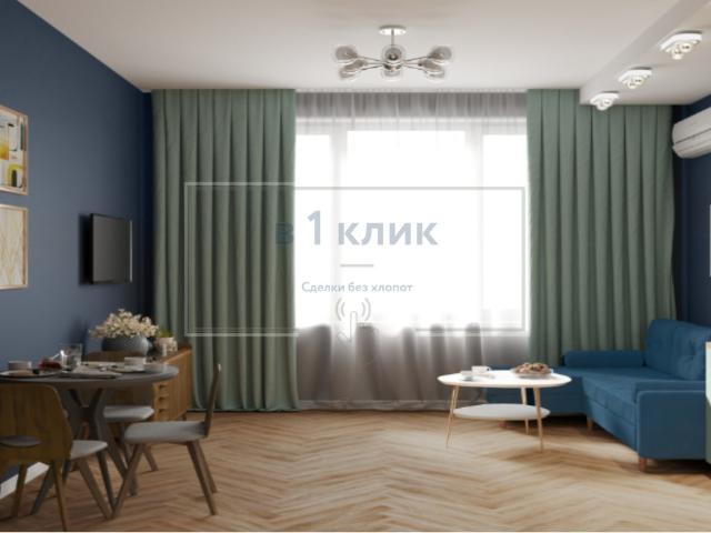 Недвижимость продажа в Ярославская область