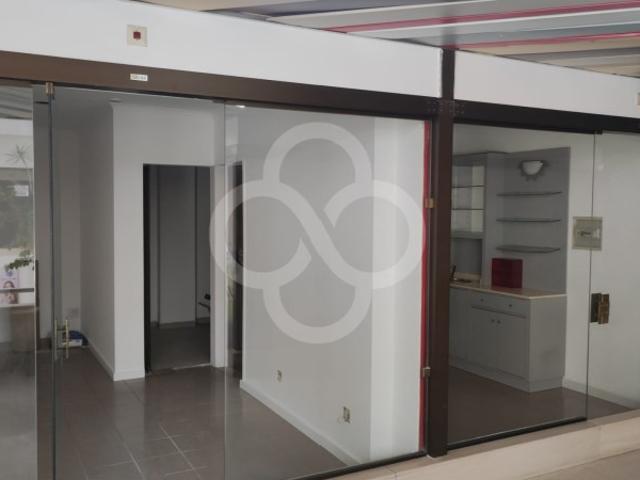 Ponto Comercial alugar em Benfica, Benfica