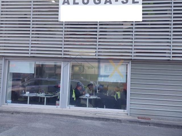 Loja alugar em Bairro do Vouga, Aveiro